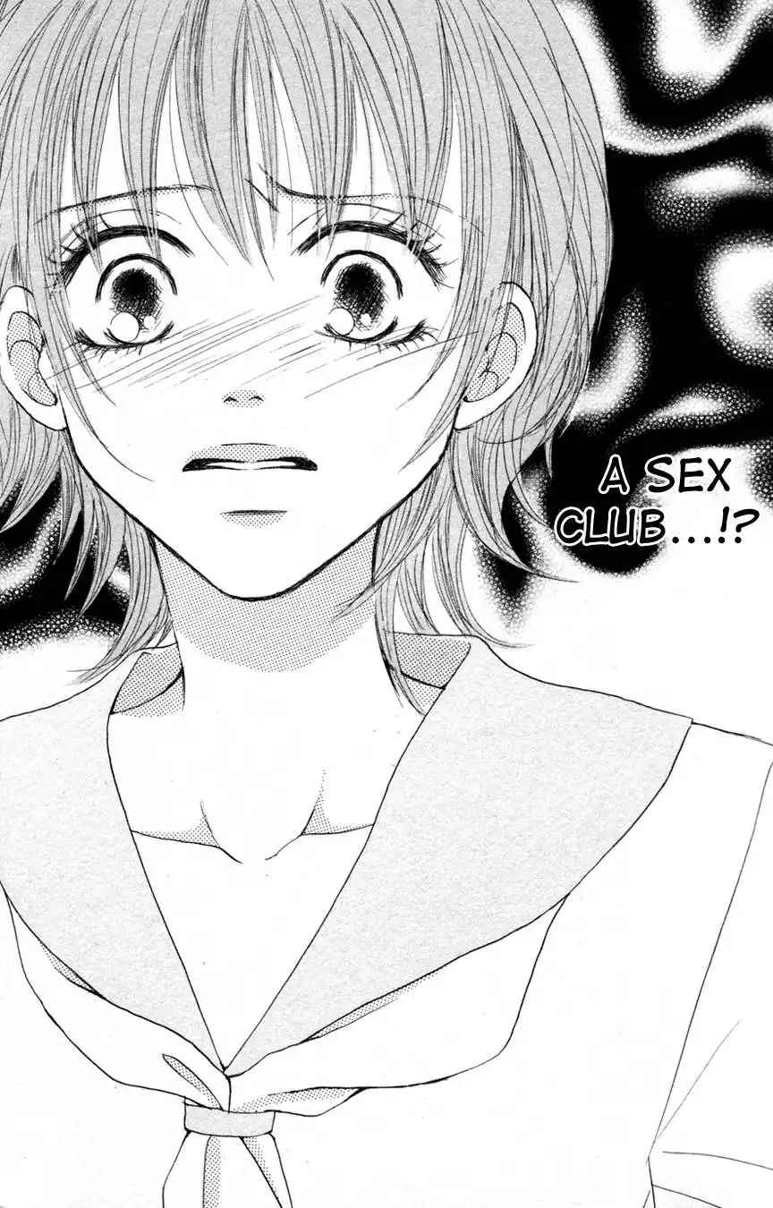 Deep Love - Reina no Unmei Chapter 1 63